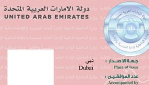 UAE Golden Visa